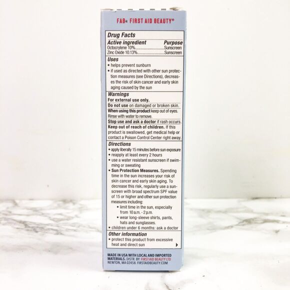 NIB Ultra Repair Face Moisturizer - First Aid Beauty - Picture 7 of 8